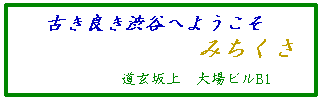 ݂̍L