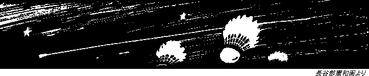 VgRbN